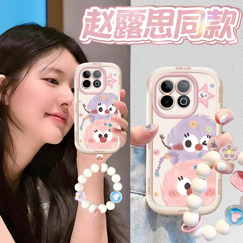 IQOOz1z3z5z6z7z8z9z10手机壳