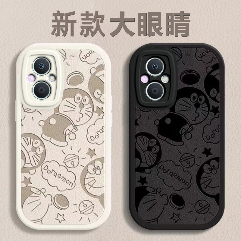 OPPOA96硅胶卡通可爱保护壳