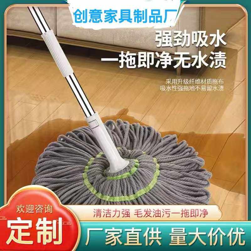 免手洗自拧水拖把新款家用旋转型超细纤维带桶懒人免洗吸水墩布