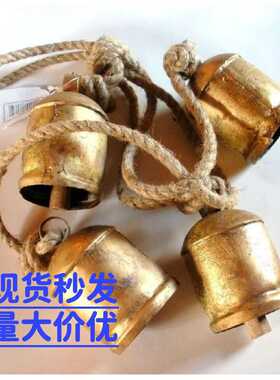 Cliftina Shabby Metal Cow Bell 复古做旧金属铃铛花园挂饰 新品