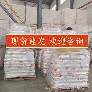 汽车配件齿轮料 耐磨聚甲醛pom美国杜邦500p塑料颗粒耐老化中粘度