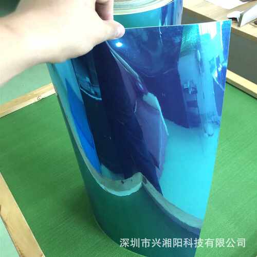 直销pet镜片银色反光自粘背胶镜面贴纸整卷网红镜子膜