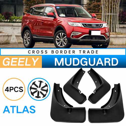 适用于Geely Atlas吉利博越挡泥板改装防飞溅软挡泥皮瓦
