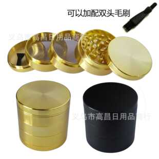 锌合金55mm5层磨烟器双层滤网碎烟器五片胡椒香料研磨器grinder