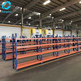 仓储式重型货架 车间超市库房收纳整理储物重型货架