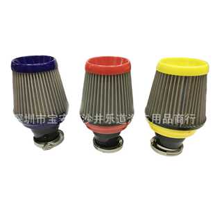 Spsld汽车改装高流量进气冬菇头 不锈钢蘑菇头 空滤 改装冬菇头