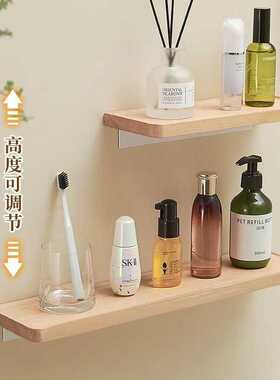 实木新中式置物架铝合金浴室洗手卫生间收纳墙上壁挂卫生间托盘