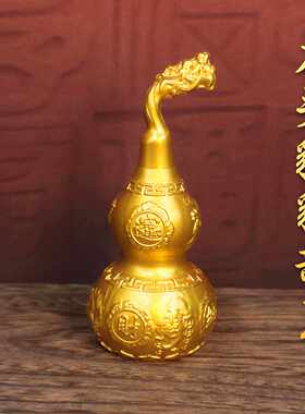 黄铜龙头貔貅葫芦招财铜葫芦铜摆件家居客厅玄关办公室摆设工艺品
