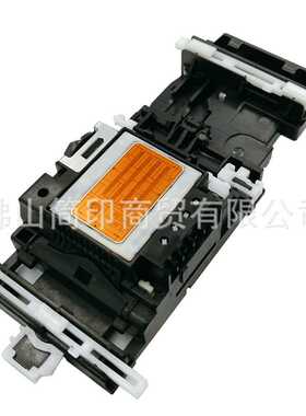 适用于兄弟MFC-J220/J615W/J125/J410/290/990A4喷头打印头