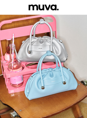 【烈儿宝贝直播间】MUVA褶皱云朵手提包单肩斜挎包外出精致高级感