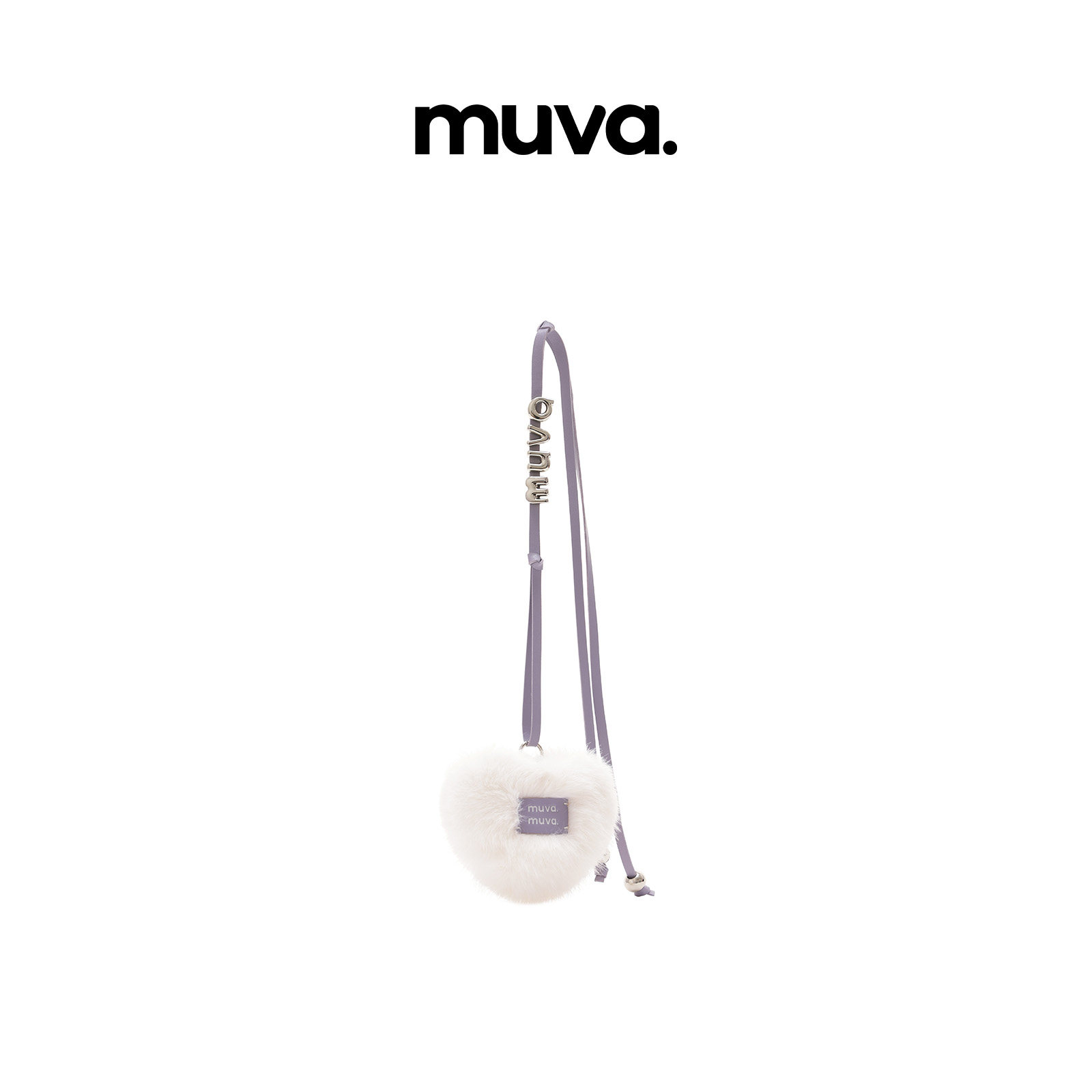 muva.配饰 爱心手绳钥匙扣包挂件 创意毛绒心形挂饰2026年新品