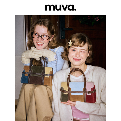 MUVA拼色手提小方包真皮时尚通勤包外出时尚斜挎包