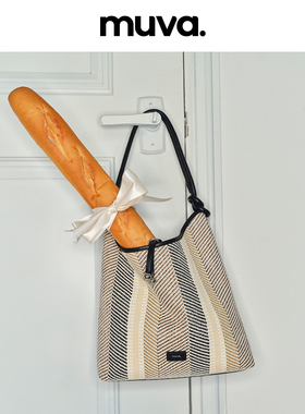 MUVA夏日轻便托特包度假草编包小众设计大容量