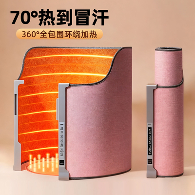 德国暖脚神器办公室内桌下取暖器