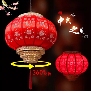 大红灯笼大门口一对2026新款户外阳台旋转吊宫灯防水新年装饰灯笼