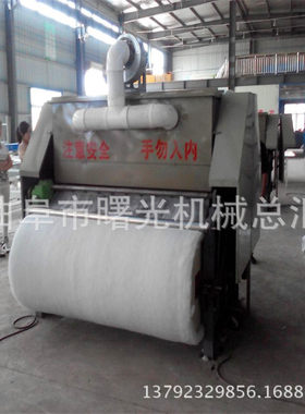 厂家直销 梳理机.梳棉机 欢迎选购新款棉花梳理机