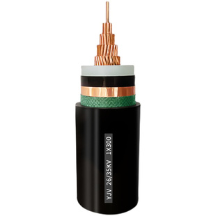 15KV 8.7 35KV铜芯高压电缆 单芯铠装 国标 120 150平方