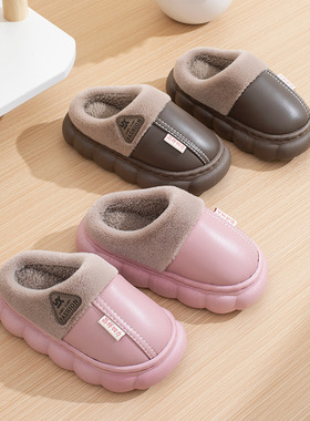 新款秋冬季棉拖鞋男女童踩屎感厚底防滑室内家居冬天加绒保暖棉拖
