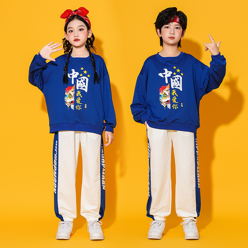 儿童街舞潮服男童嘻哈舞蹈服幼儿园表演服元旦小学生运动会开幕式