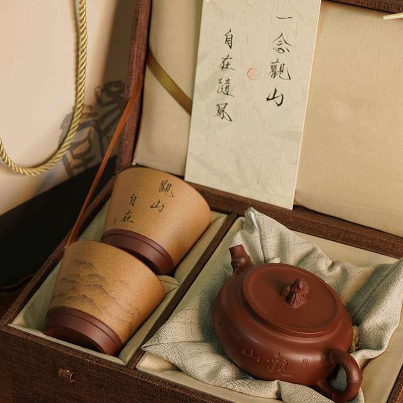 礼物茶礼【领导同事//走心不负山水长辈一程送 的离职】遇见