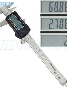 HUOTO 0-150MM 1/64 不锈钢 分数 数显卡尺游标卡尺
