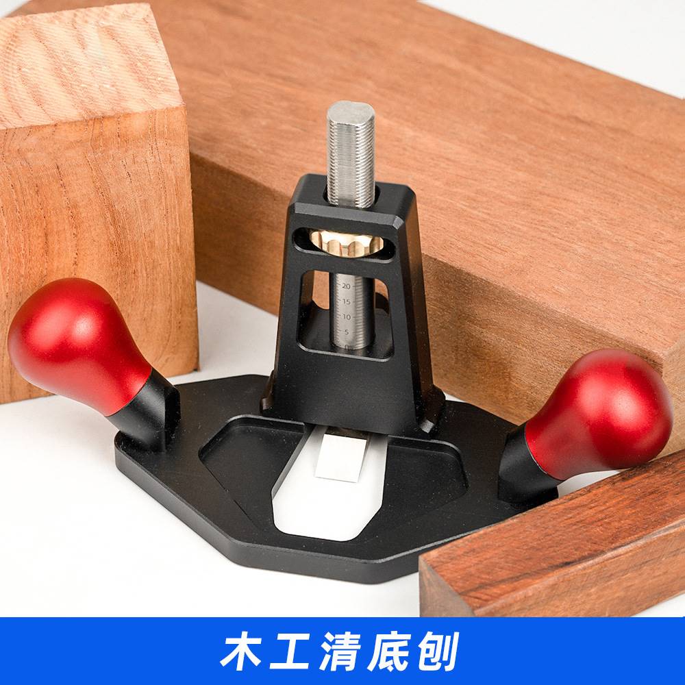 HUOTO木工清底刨拉线刨单线刨榫肩刨直角刨欧式黑檀木刨槽刨凹槽