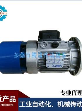 供应意大利COEL刹车电机FK80B4三相电动机FK系列刹车电机