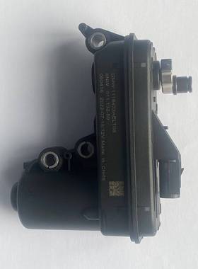 坦克300 OE：1118433AELT08 011.132-59