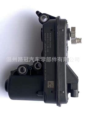 奔、驰282电子执行器 OE: 830604-0036 6NW 011.132-39
