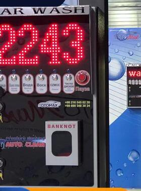 Self-service car washer出口自助式洗车机24小时无人自助洗车机