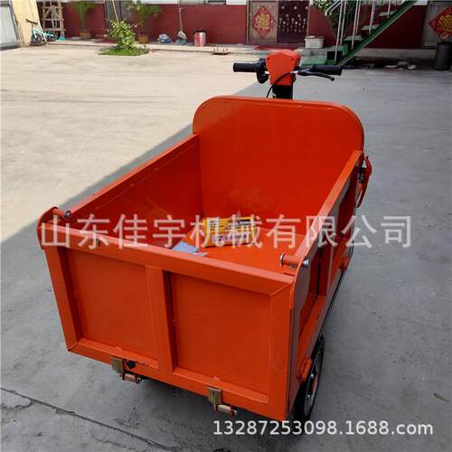 小型工程电动三轮车 建筑工地运输沙土砖石农用养殖液压自卸车