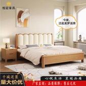 北美红橡实木箱体储物床卧室高箱床双人床1.8m大床橡木真皮软靠床