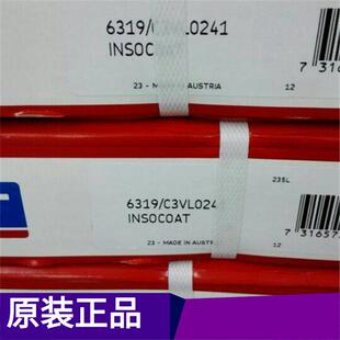 6319/C3VL0241 SKF轴承6320 6321 VL024 VL2071 M C3 63