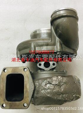 大型船机船用发电机组涡轮增压器机富源SJ120C7A01-1118100-8
