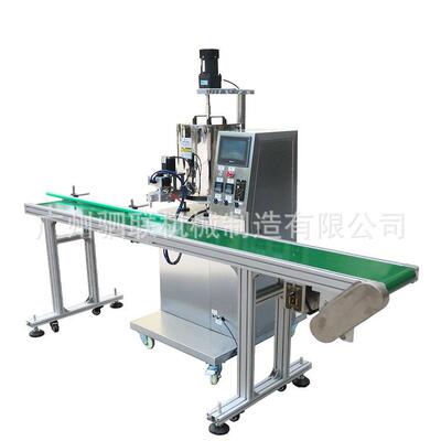 全自动感应发蜡鞋油加热搅拌遮瑕膏灌装机设备机器工厂