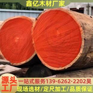 刚果红花梨 原木木材 加工红花梨园林建筑防腐木材 红花梨干板材