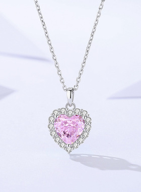 达米拉海洋之心项链女s925纯银轻