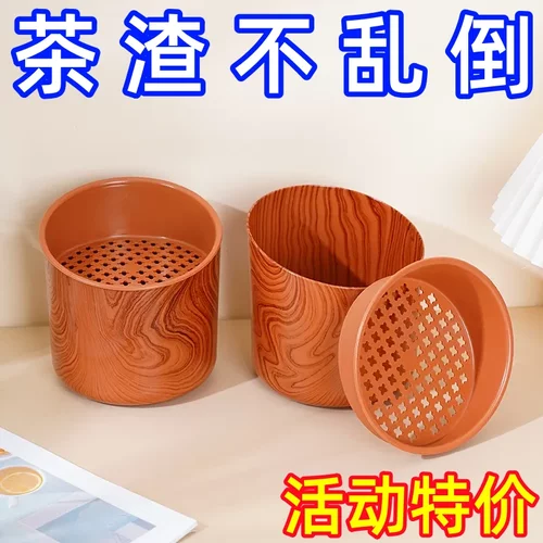 茶水桶茶台废水桶茶渣桶