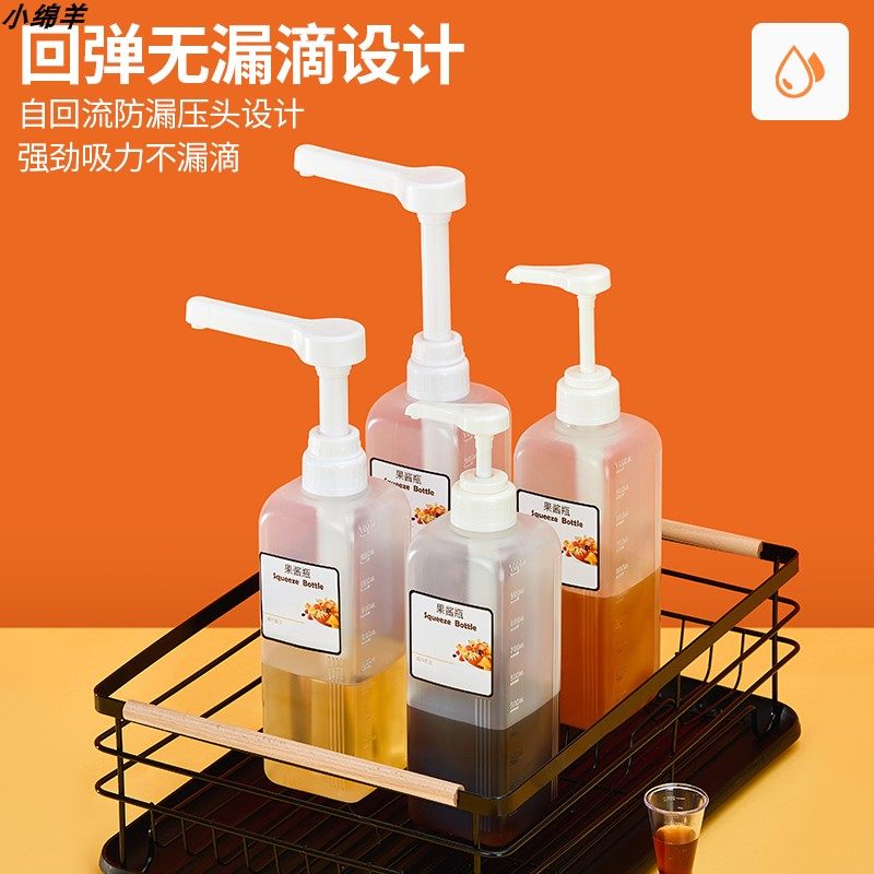 迷你摆滩小神器调料按压瓶图片