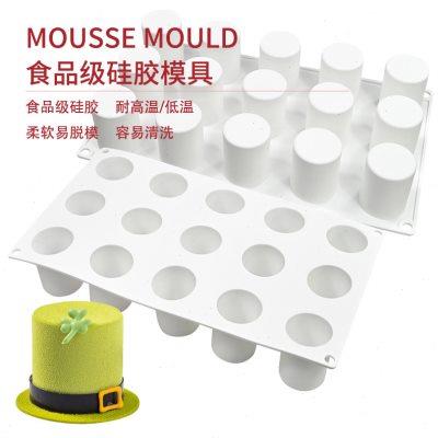15连加高圆柱慕斯蛋糕模具 8连高圆柱巧克力硅胶模具烘焙工具