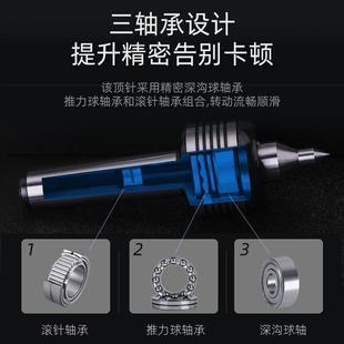 高精度数控车床 双锥回转活动顶针合金过渡活络莫氏4 5号
