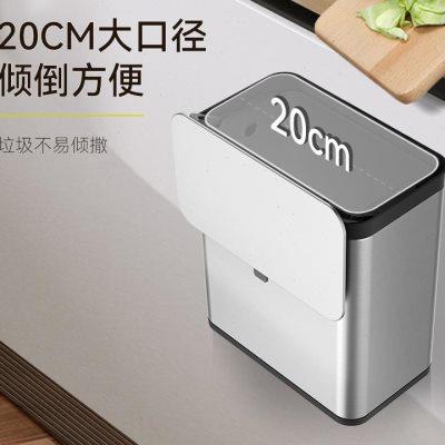 厨房专用垃圾桶橱柜门悬挂式不锈钢卫生桶壁挂收纳桶带盖家用