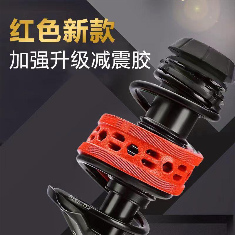 汽车减震缓冲胶改装垫避震器胶圈胶套保护车身提升底盘静音弹簧垫