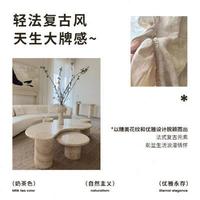 尚拉維塔利亞 高端雪尼爾提花窗簾奶茶邊木耳邊浪漫輕法式窗簾布
