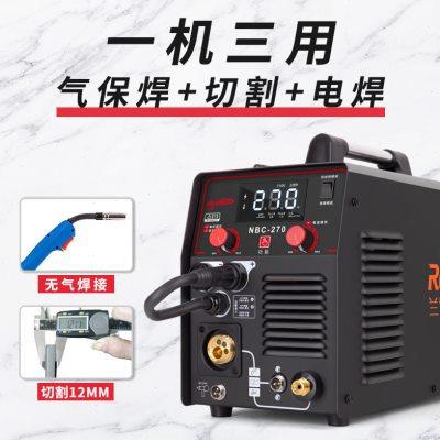等离子切割机无气二保焊机两用一体机不用气电焊机220V工业.等离