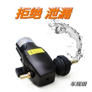 12v24v货车刹车淋水泵淋水器电动抽水泵自吸电子水泵增压泵防干烧