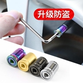 汽车气门嘴灯夜光七彩气门嘴帽发光跑马太阳能汽车轮胎灯夜光装 饰