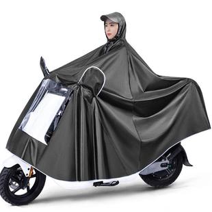 防暴雨护脸遮脚男女单双人骑行 适用雨衣电动车摩托车成人加大加厚