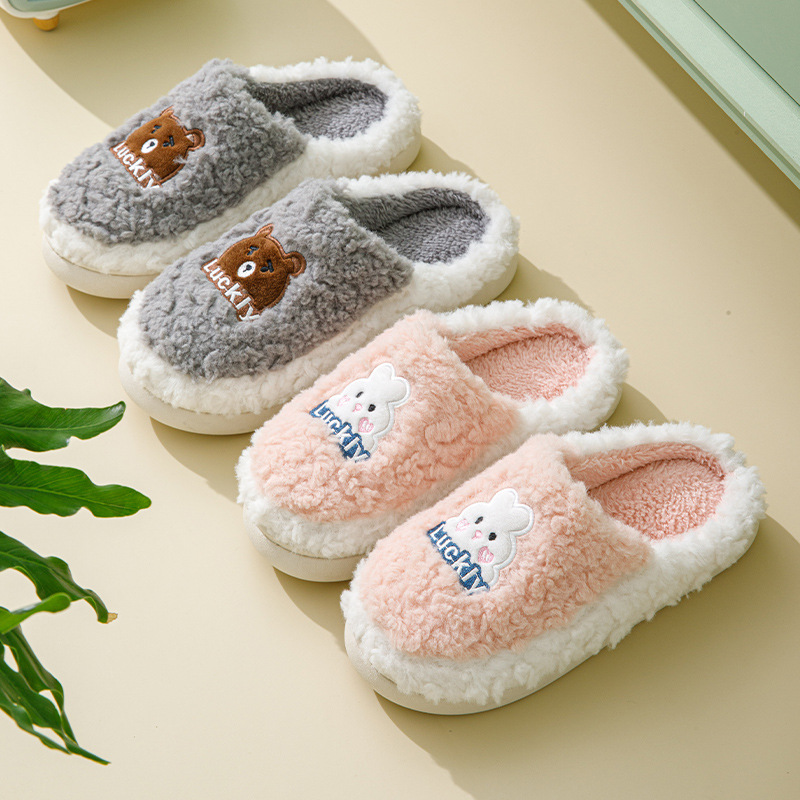 日本品质棉拖鞋女秋冬天室内保暖家居厚底情侣毛毛绒拖鞋居家冬季