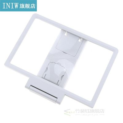 3X PVC+ABS Adjustment 3D Phone Movie Magnifier with Mobile P